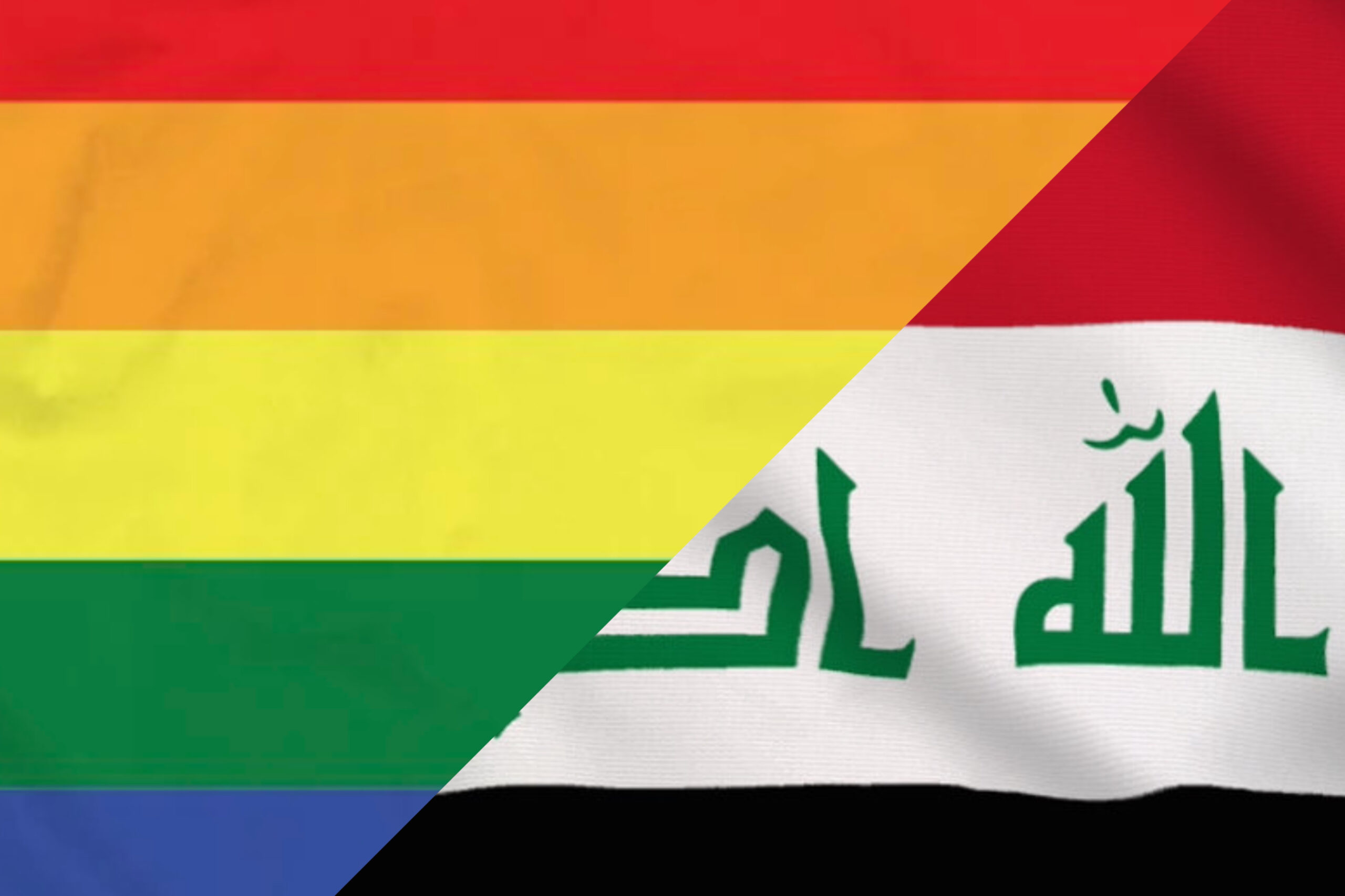 L’Irak adopte une loi pour criminaliser l’homosexualité